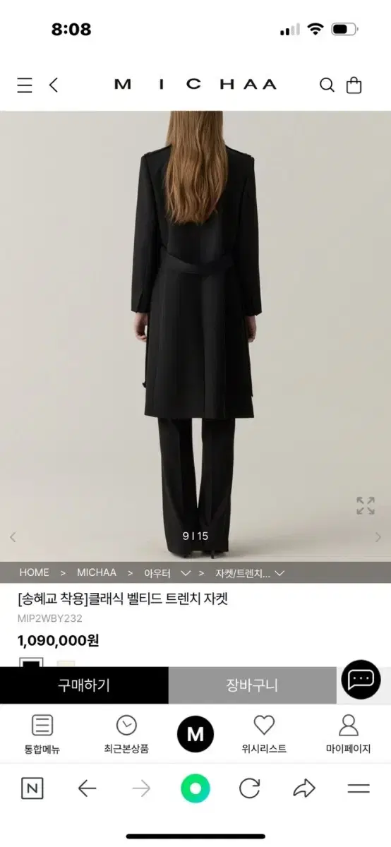 thumbnail-5